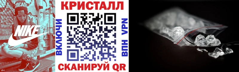 маркетплейс какой сайт  Карачев  Амфетамин VHQ 