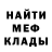 ТГК вейп Horny Jail