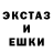 Амфетамин VHQ Noxzzz