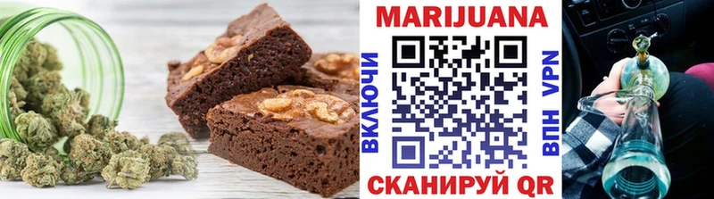 где найти   Карачев  Еда ТГК марихуана 