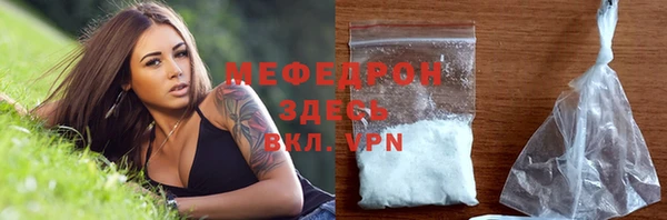 a pvp Бугульма