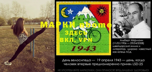 дмт Верхнеуральск