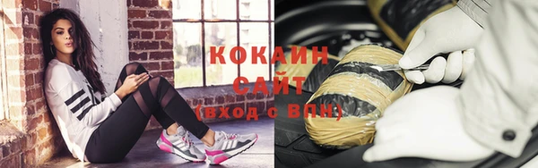 таблы Верея
