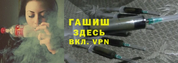 PSILOCYBIN Верхний Тагил