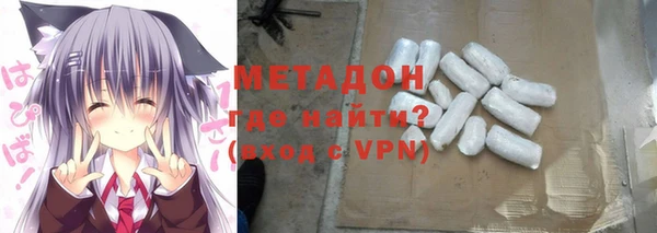 таблы Верея