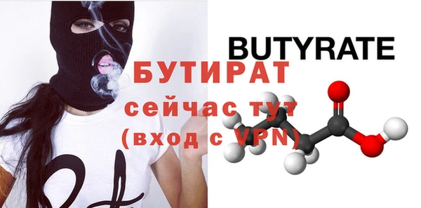 дмт Верхнеуральск