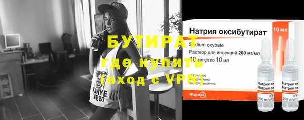 дмт Верхнеуральск