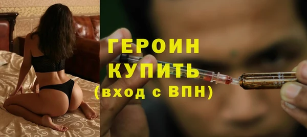 a pvp Бугульма