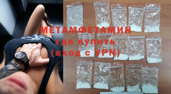 таблы Верея