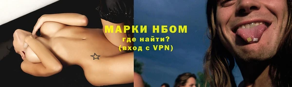 a pvp Бугульма