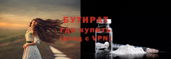 a pvp Бугульма