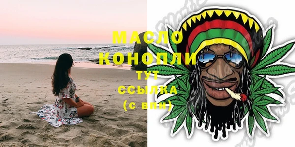 PSILOCYBIN Верхний Тагил