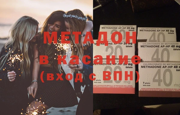 таблы Верея