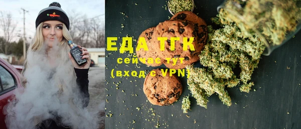 a pvp Бугульма
