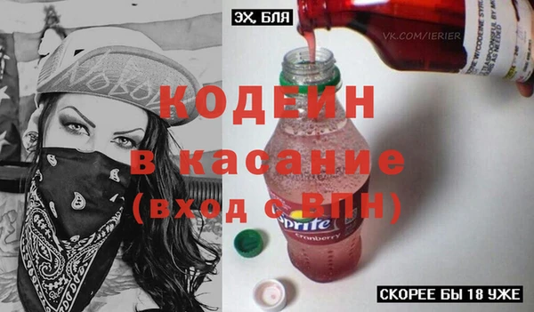 дмт Верхнеуральск