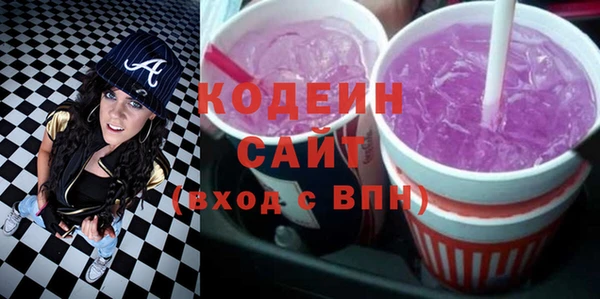 jwh Бородино
