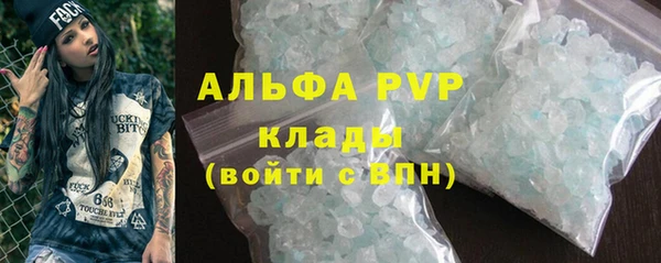 jwh Бородино