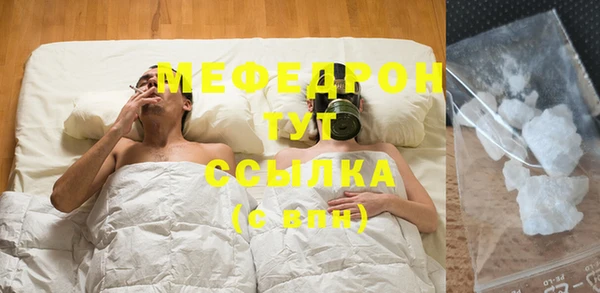 a pvp Бугульма