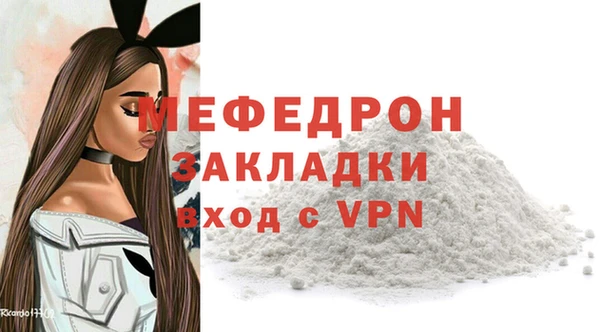 a pvp Бугульма