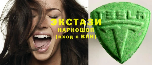 таблы Верея