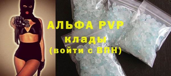 PSILOCYBIN Верхний Тагил