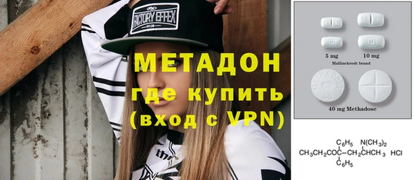 jwh Бородино