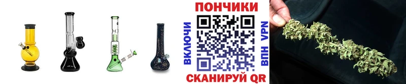 Каннабис THC 21% Карачев